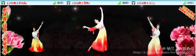 纳兰＿🎤V娱热点