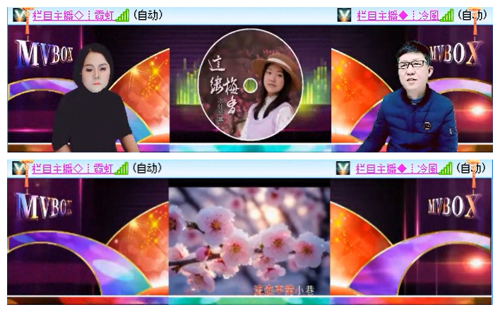 小路🎤V娱热点