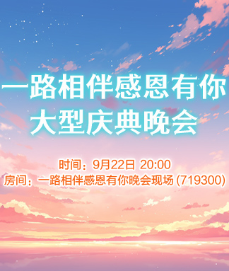 金武🎤V娱热点