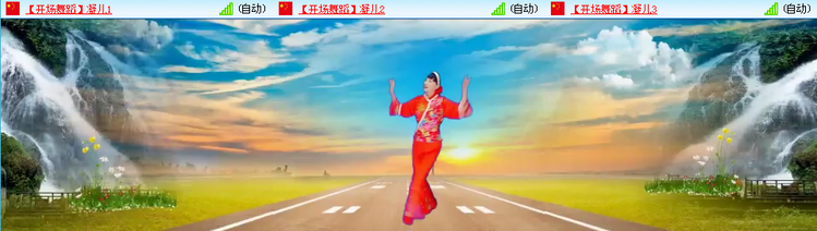 愉悦🎤V娱热点