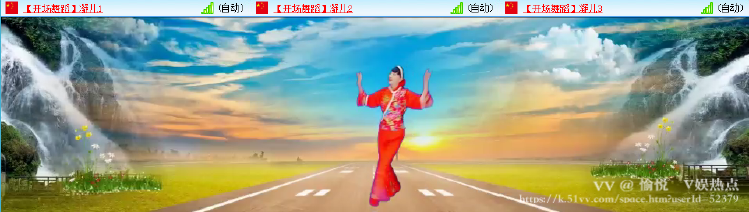 愉悦🎤V娱热点
