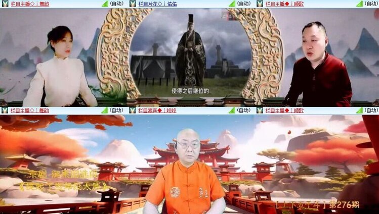 浓茶🎤V娱热点