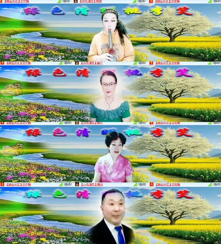 心玫🎤V娱热点