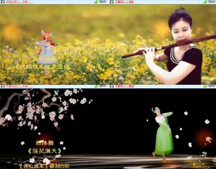 杜影🎤V娱热点