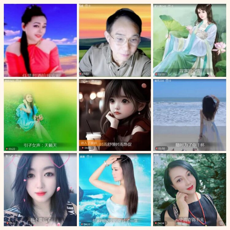 落雪🎤V娱热点