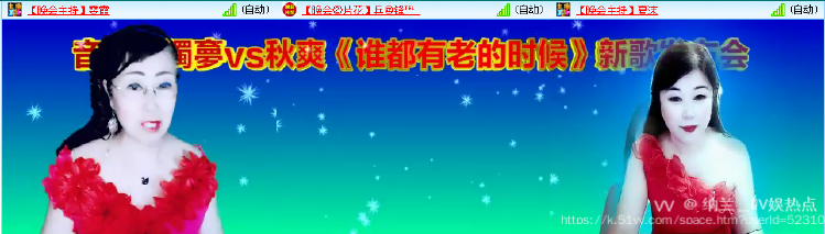 纳兰＿🎤V娱热点
