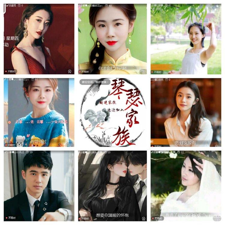 阿呆🎤V娱热点