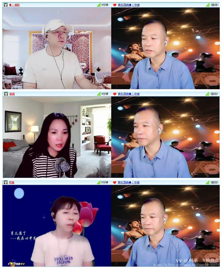 阿呆🎤V娱热点