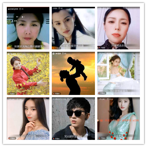 飞翔🎤V娱热点