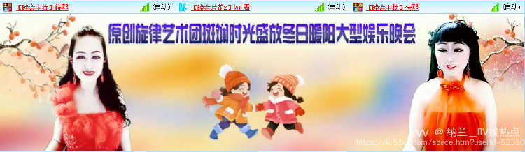 纳兰＿🎤V娱热点