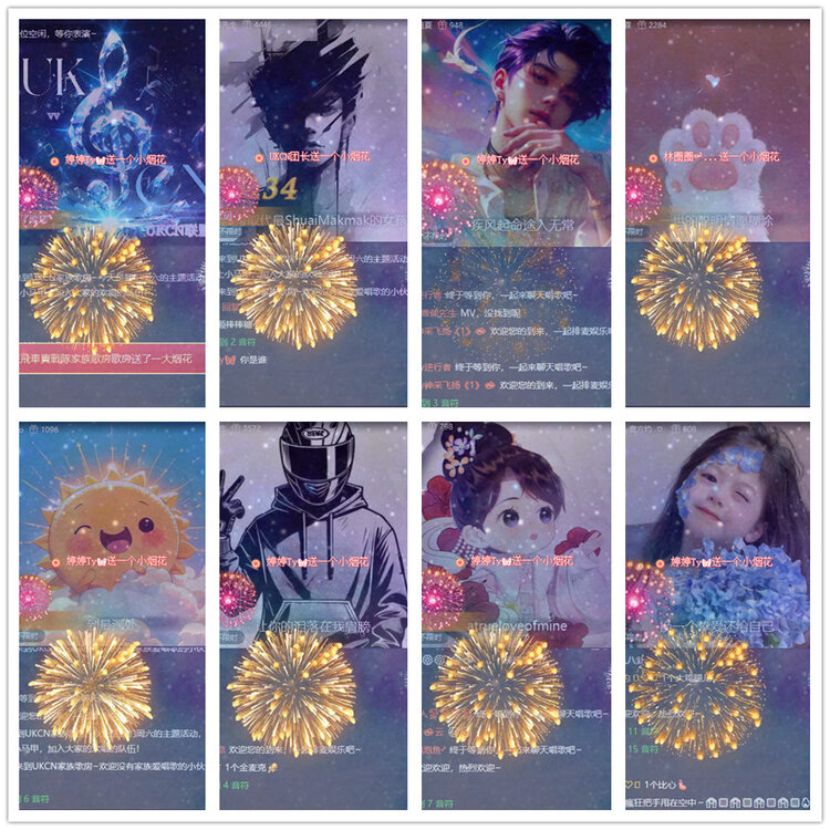 沛滢🎤V娱热点