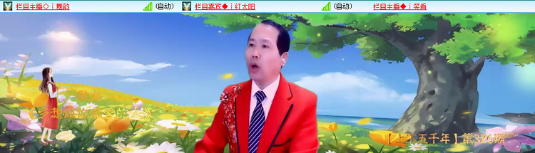 愉悦🎤V娱热点