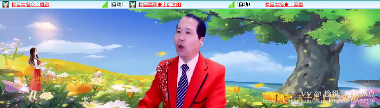 愉悦🎤V娱热点