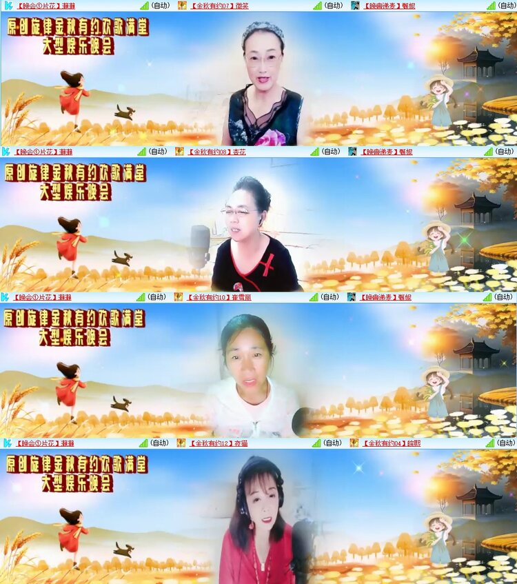 曾经🎤V娱热点