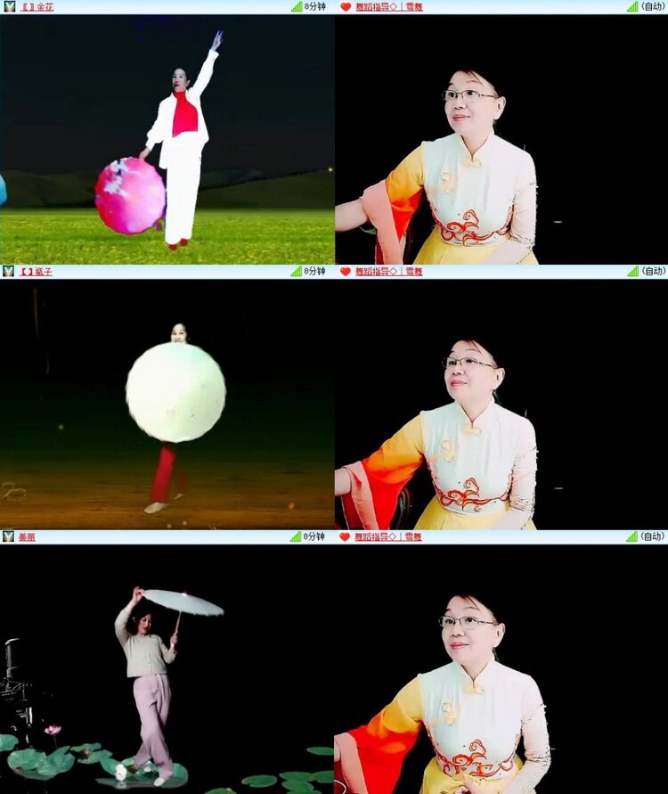 飞翔🎤V娱热点