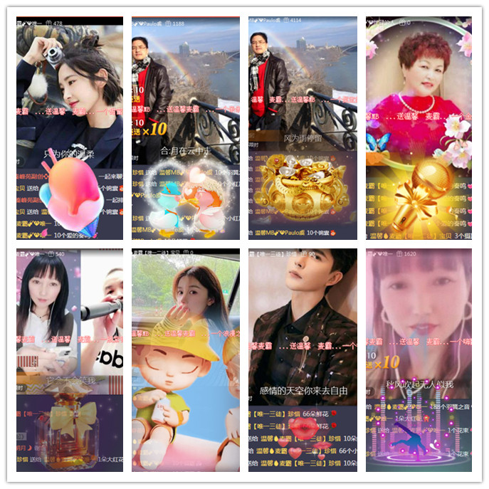 小浅🎤V娱热点