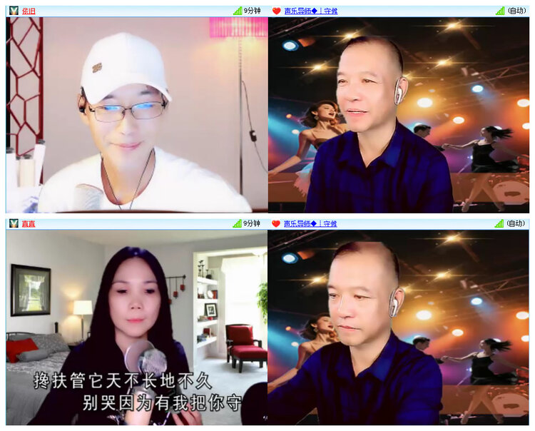 听云🎤V娱热点