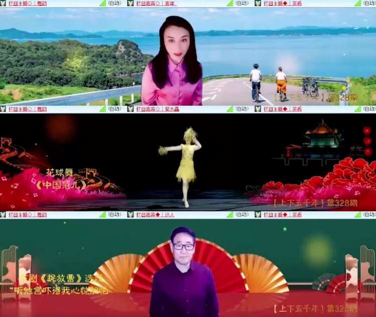 杜影🎤V娱热点