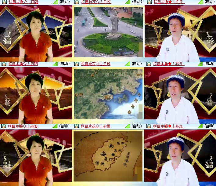 海燕🎤V娱热点