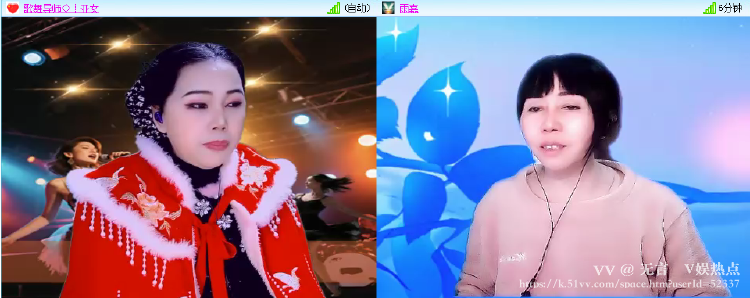 无言🎤V娱热点