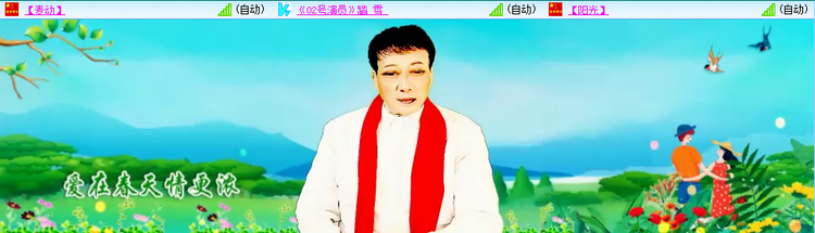 无言🎤V娱热点