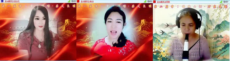 小六🎤V娱热点