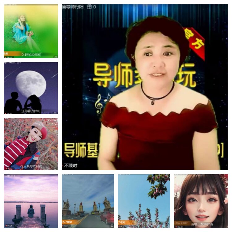 飞沙🎤V娱热点