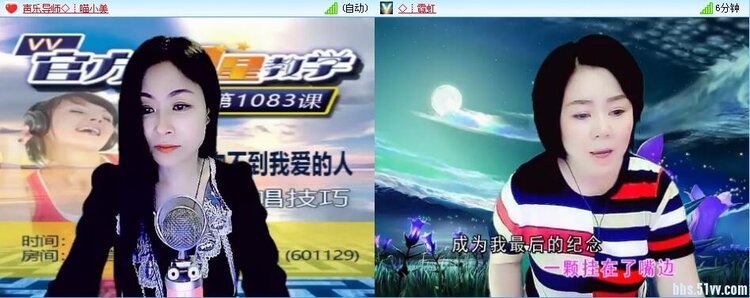 听云🎤V娱热点