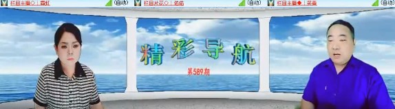 卓然🎤V娱热点