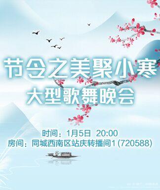 纳兰＿🎤V娱热点