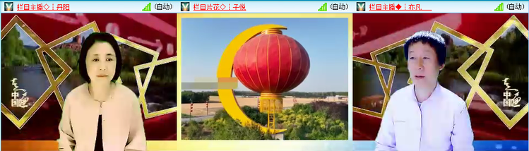 无言🎤V娱热点