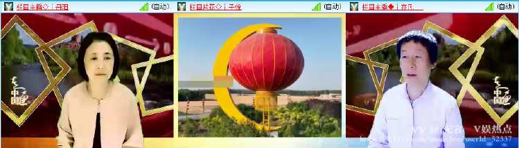 无言🎤V娱热点