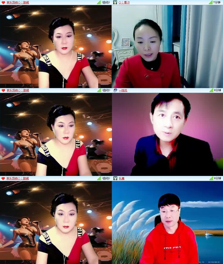 浓茶🎤V娱热点