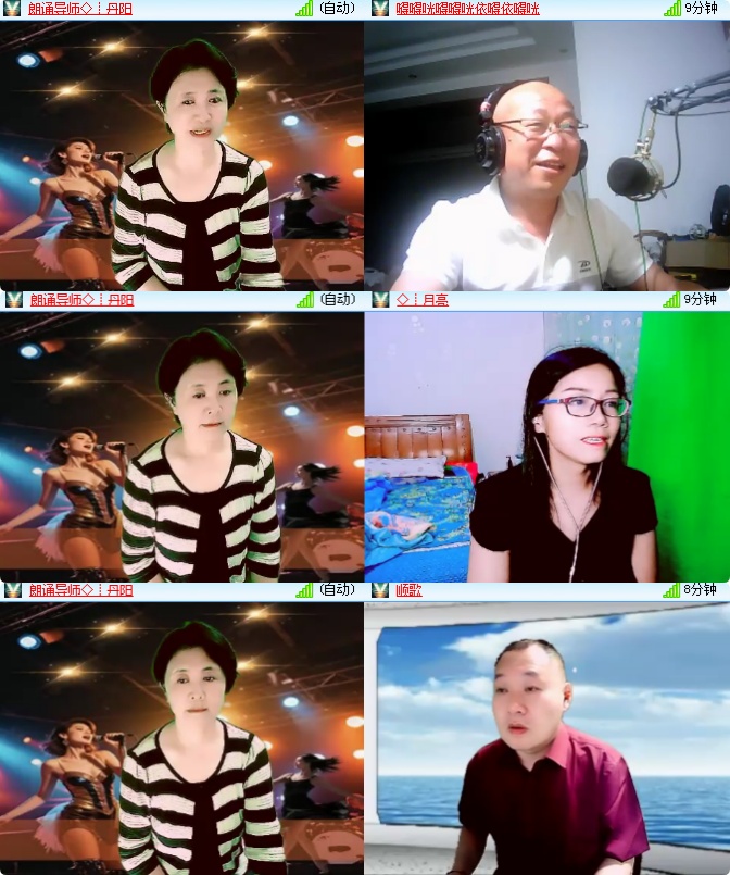 海燕🎤V娱热点