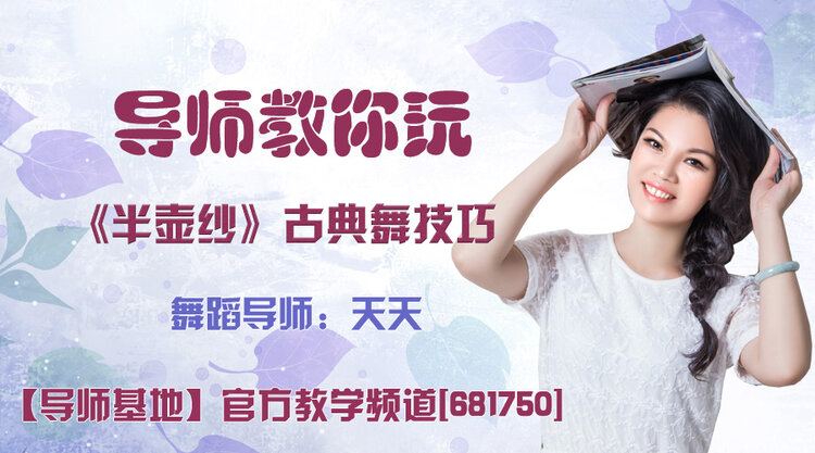 飞沙🎤V娱热点