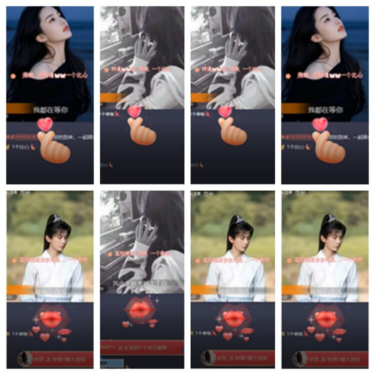 小浅🎤V娱热点