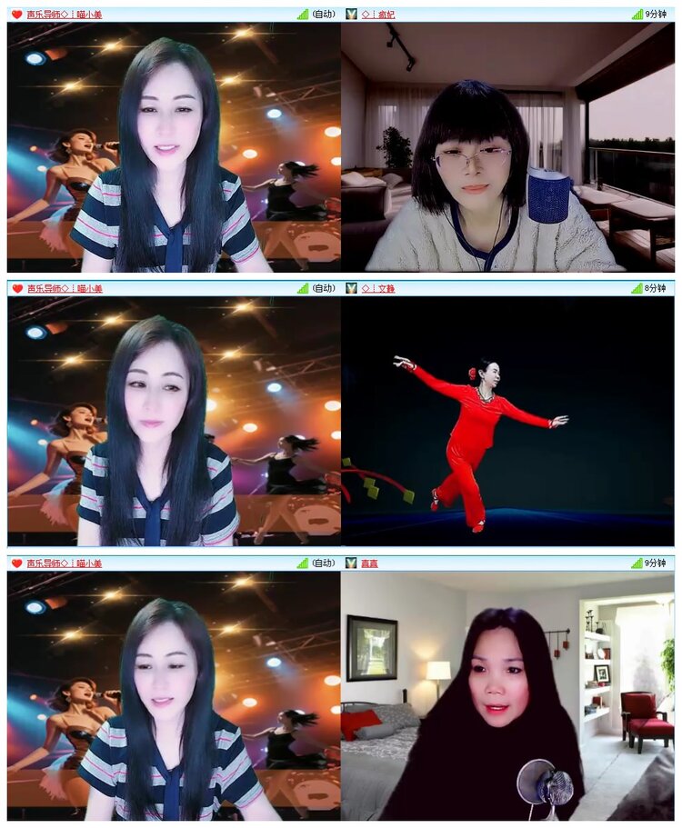 凡人🎤V娱热点