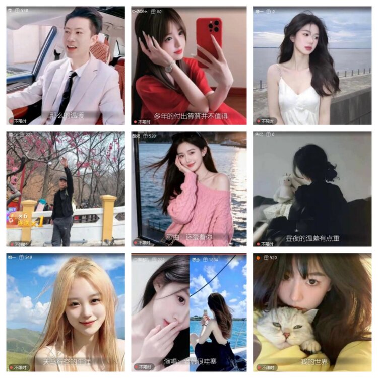 若雨🎤V娱热点