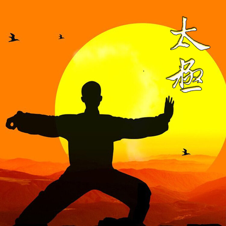 海阔天空