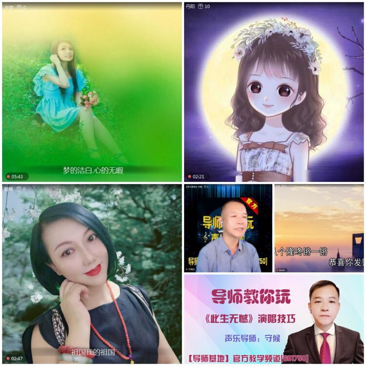 无言🎤V娱热点
