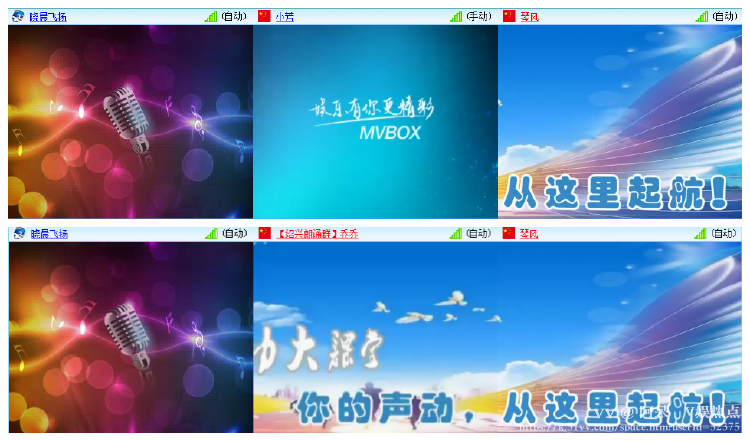 阿呆🎤V娱热点