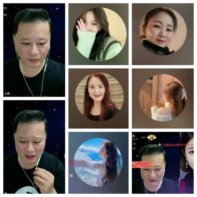 海燕🎤V娱热点