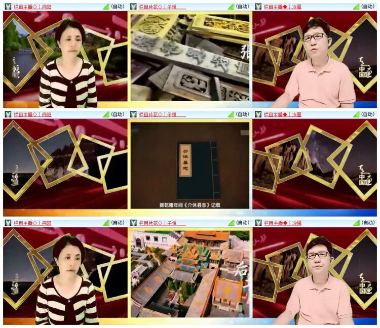 南风🎤V娱热点