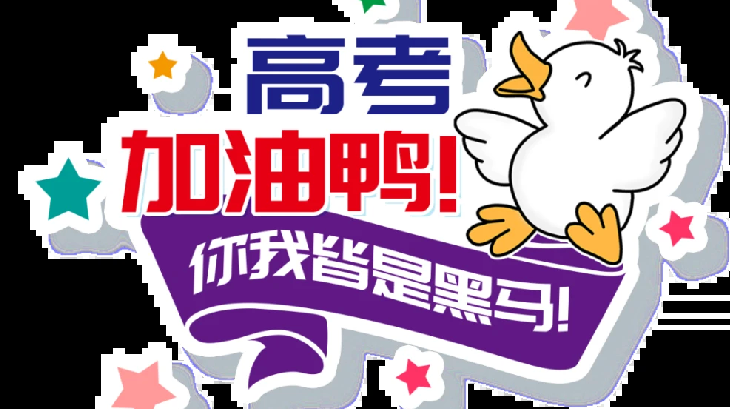 雪儿🎤V娱热点