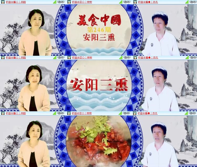 柠檬🎤V娱热点