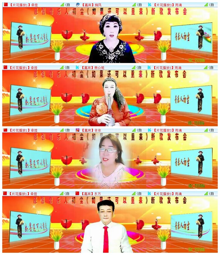 执白🎤V娱热点