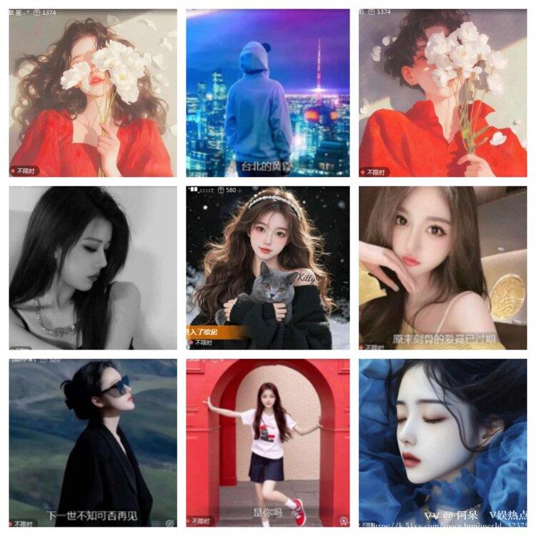 阿呆🎤V娱热点