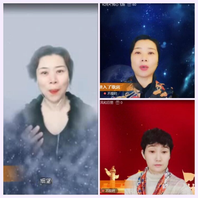 航航🎤V娱热点