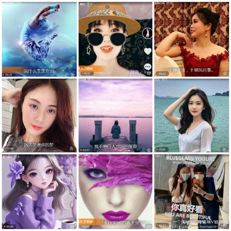 阿呆🎤V娱热点