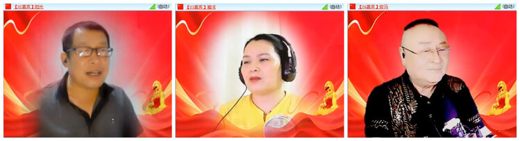 听云🎤V娱热点